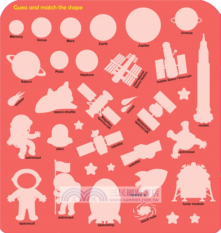 First Magnet Book：Space!