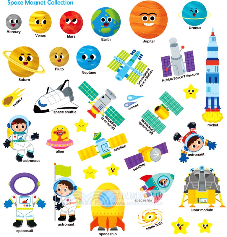 First Magnet Book：Space!