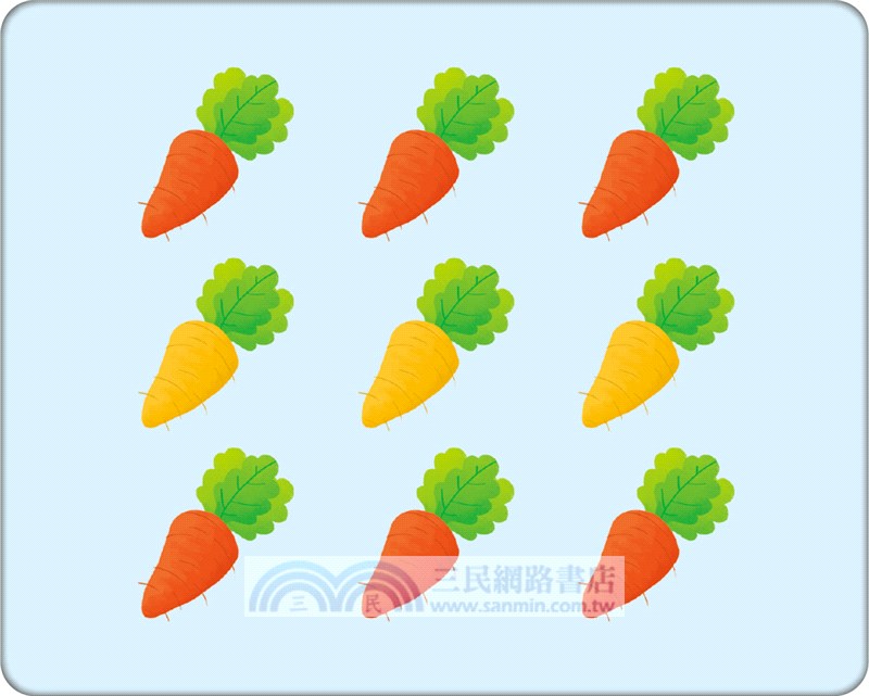 BABY認知大圖卡：123