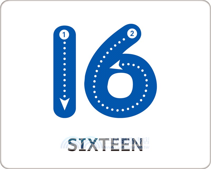 BABY認知大圖卡：123