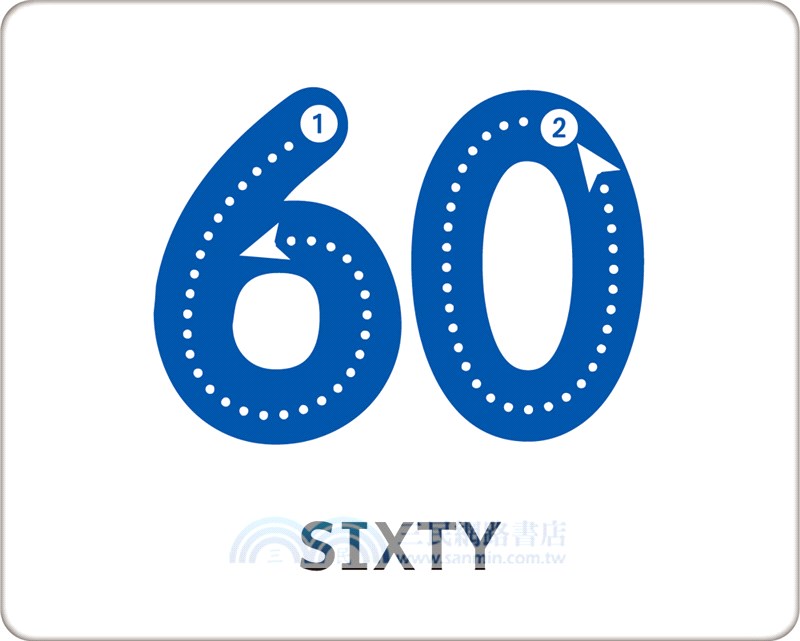 BABY認知大圖卡：123