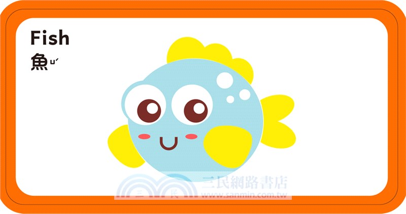 海洋動物磁鐵拼拼樂