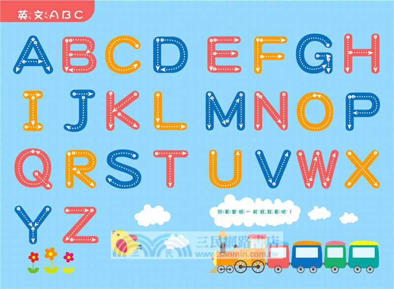 小貓咪汽車液晶寫畫板（藍）