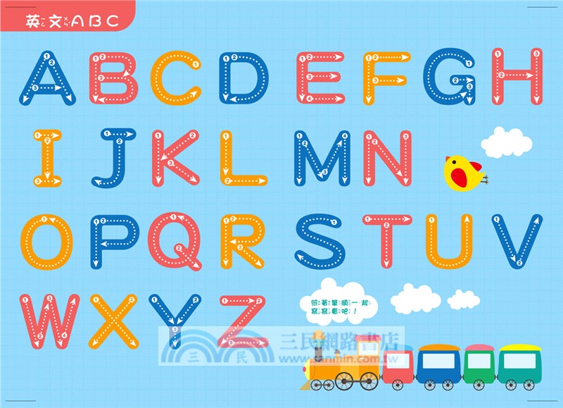 聰明小寶貝液晶寫畫板（粉）【15吋畫板+收納筆槽，附益智創意學習手冊，一鍵清除+智慧鎖定】