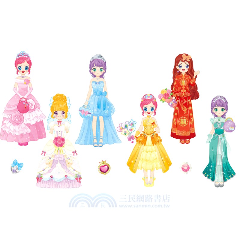 萌公主的閃亮派對換裝磁鐵盒（磁鐵換裝娃娃4個+服裝配件磁鐵172個+閃亮派對舞臺1個）