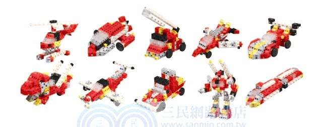 Artec日本彩色積木：變形系列赤色先鋒戰士