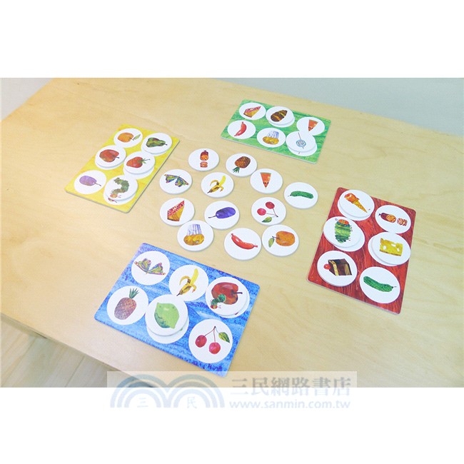 好餓的毛毛蟲配對遊戲