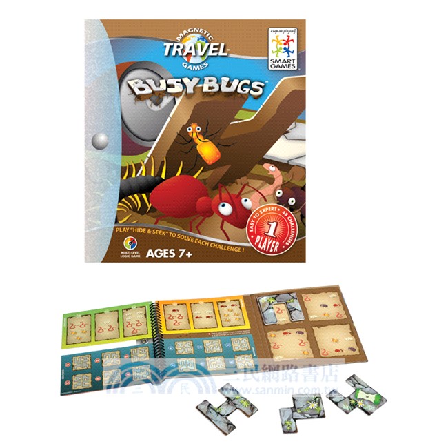 魔磁隨身遊戲：蟲蟲捉迷藏