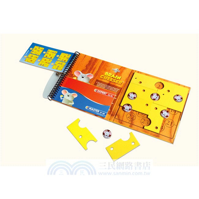 魔磁隨身遊戲：小老鼠找起司