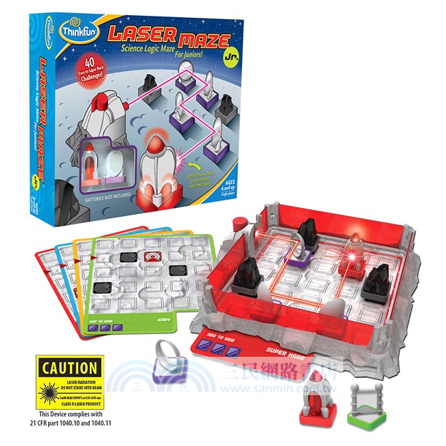 雷射迷宮（桌上遊戲）