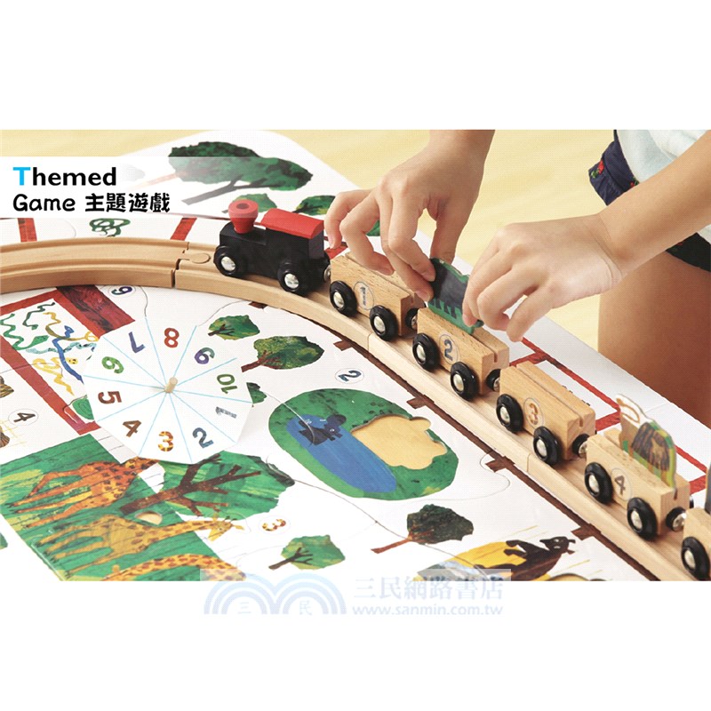 LIT MAGIC 語言學習套裝 123到動物園