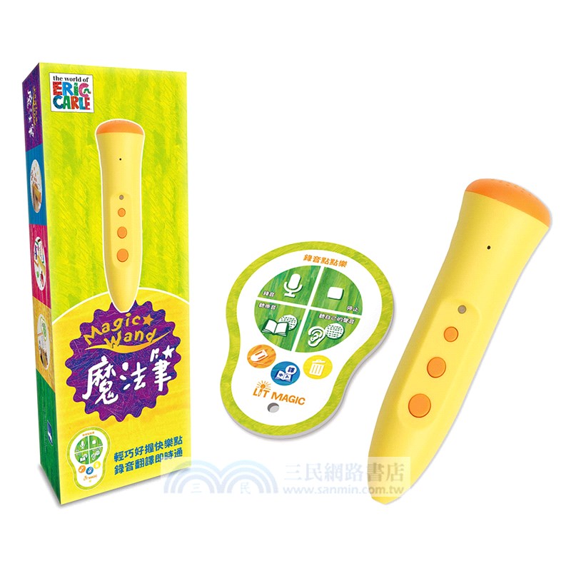 LIT MAGIC 語言學習套裝 123到動物園