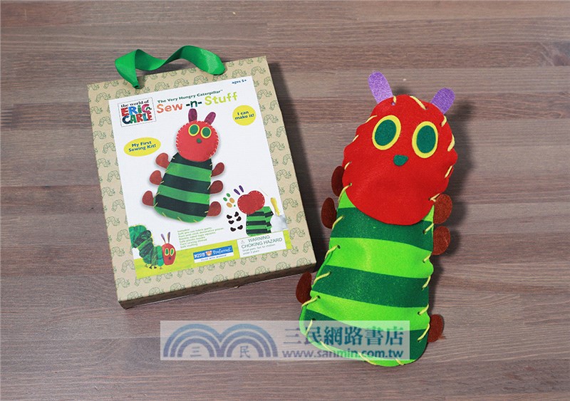 艾瑞卡爾布偶縫製組