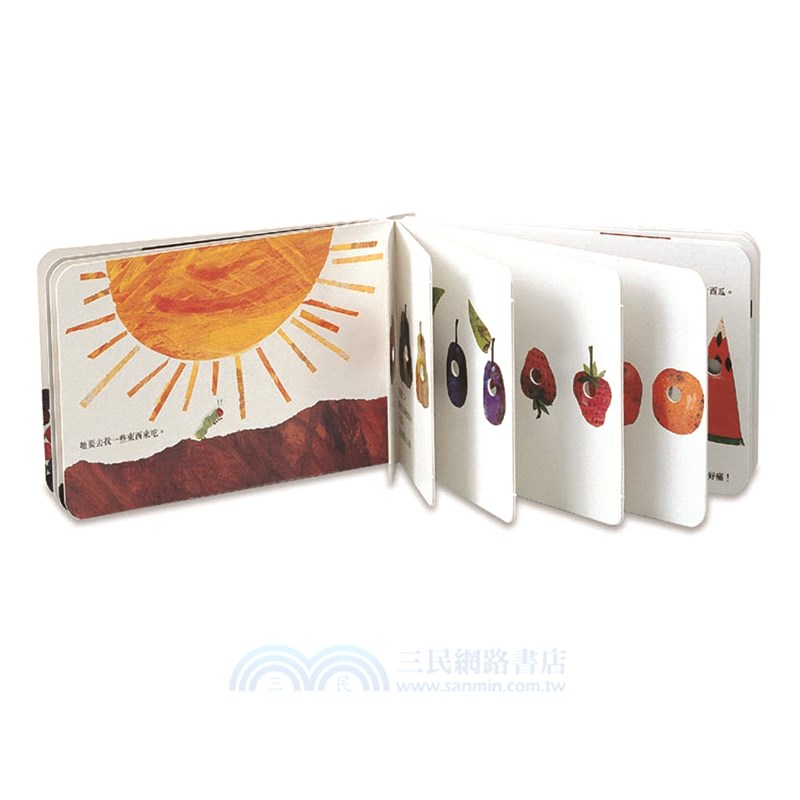 好餓的毛毛蟲造型提袋玩具組