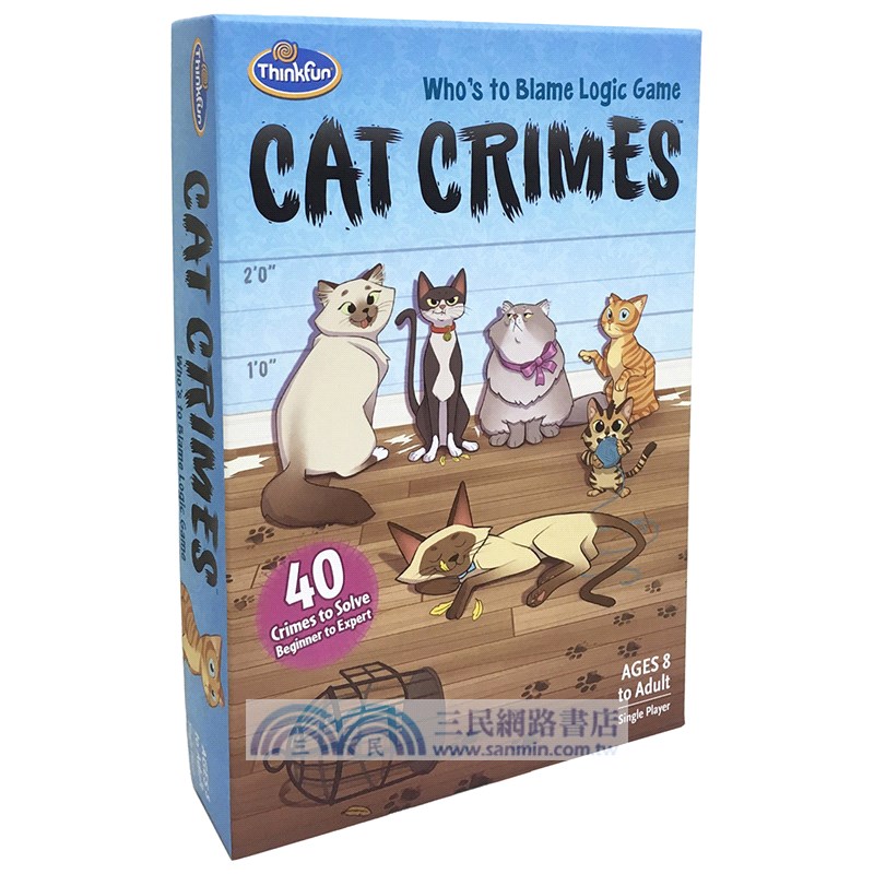 CAT犯罪現場（桌上遊戲）