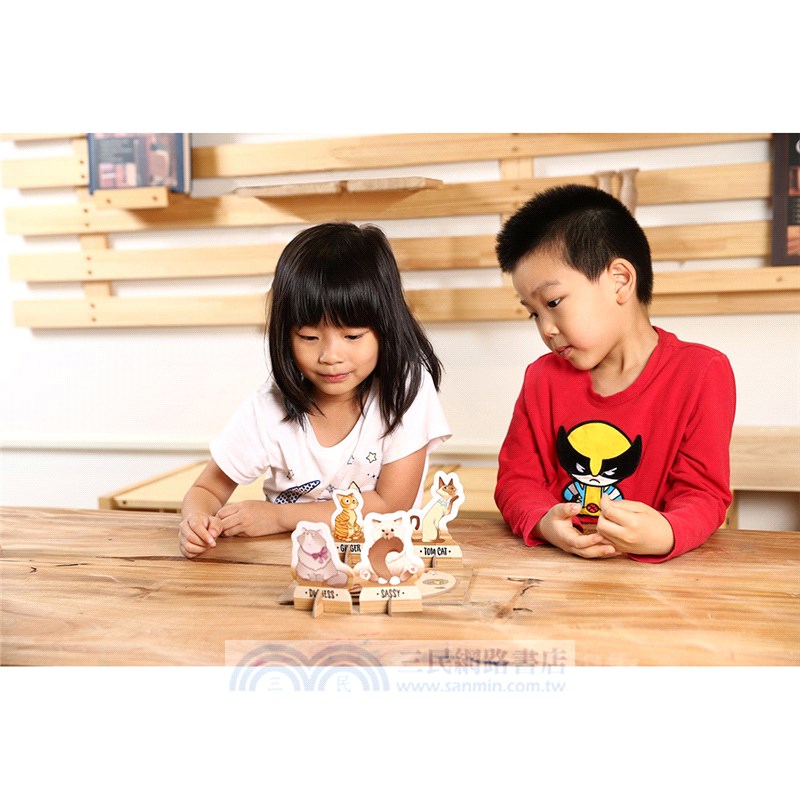 CAT犯罪現場（桌上遊戲）