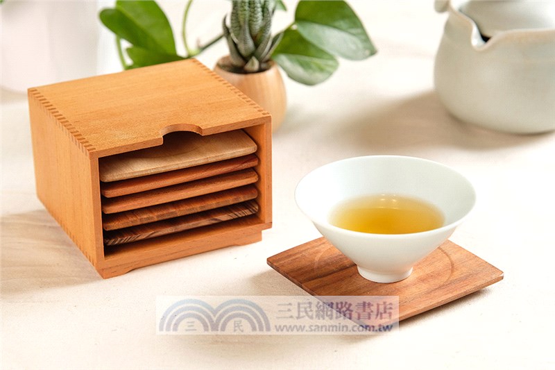 日常杯墊組：櫸