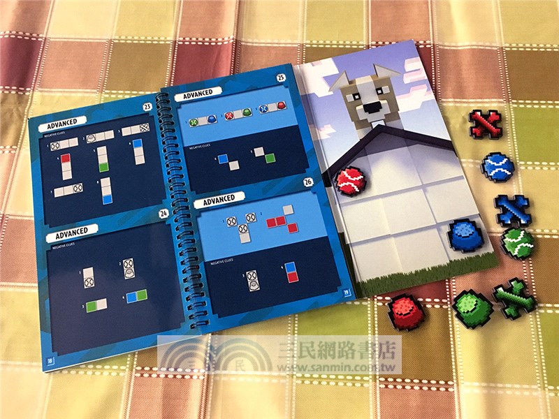 密碼闖關王（桌上遊戲）