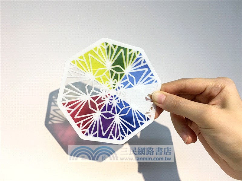 調色大師（桌上遊戲）