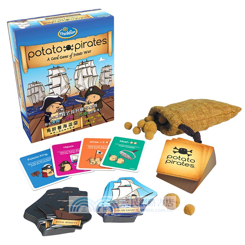 馬玲薯海盜團（桌上遊戲）