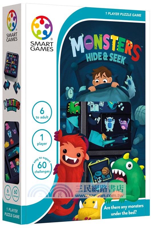 小怪物捉迷藏（桌上遊戲）