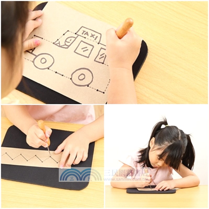 巧手穿線縫工盒