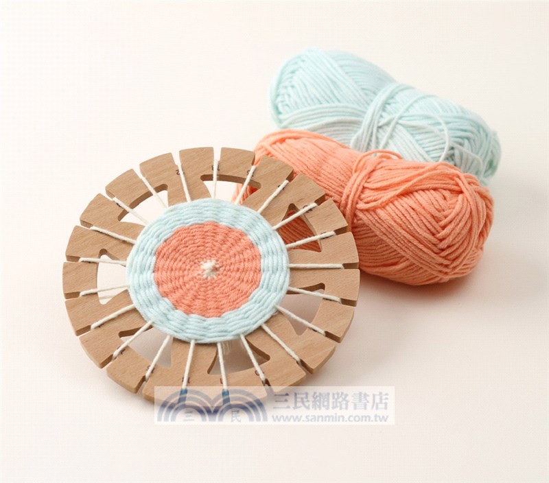 巧手編織器─形狀篇