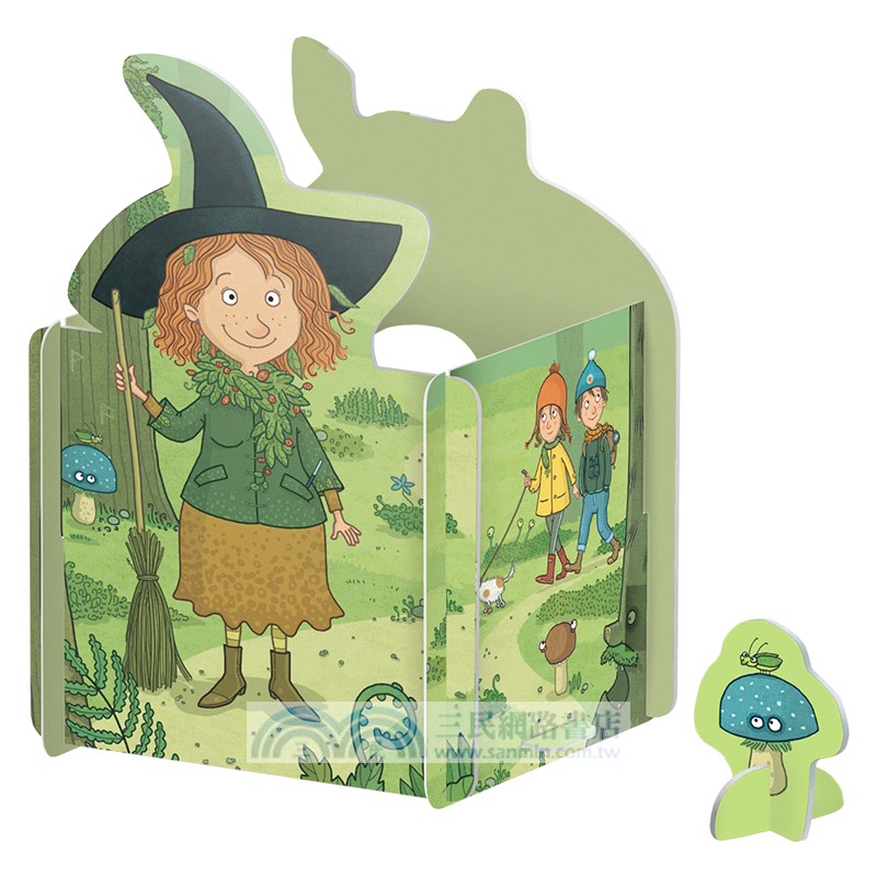 蘋果樹小女巫05：森林裡的毛怪（加贈小女巫魔法收納盒）