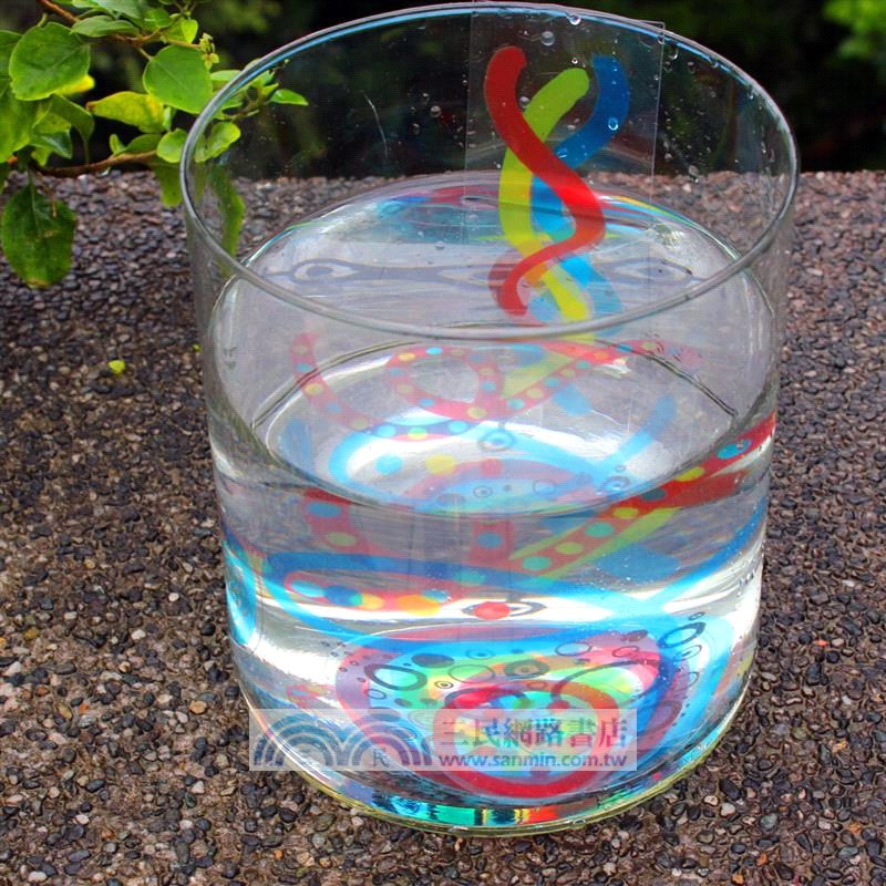 藝術家公事包（桌上遊戲）