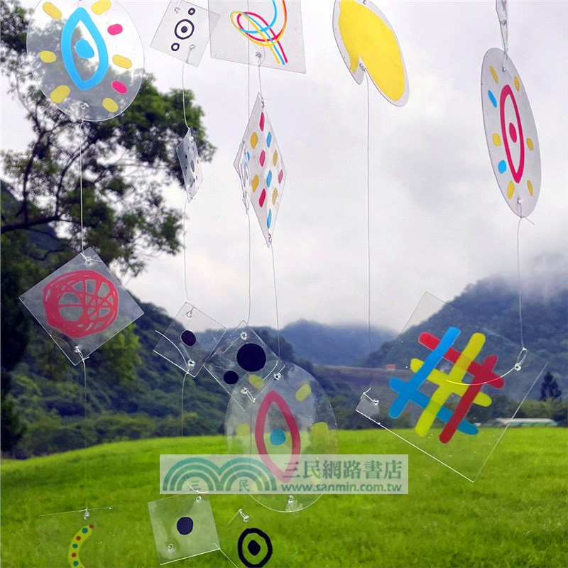 藝術家公事包（桌上遊戲）