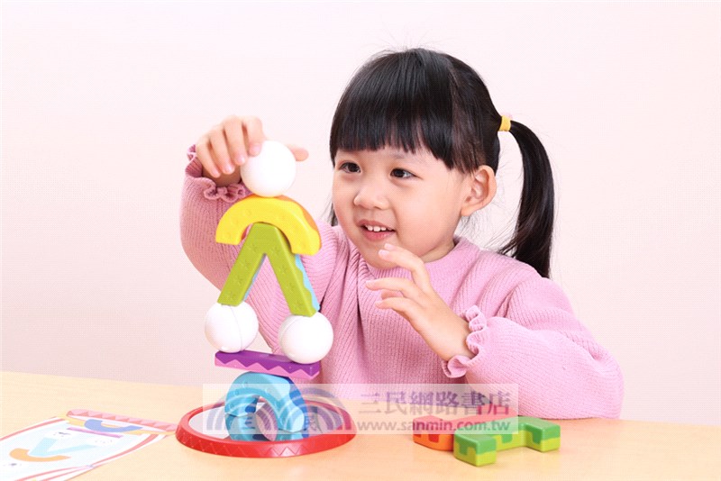 磁力接接棒：馬戲團平衡樂