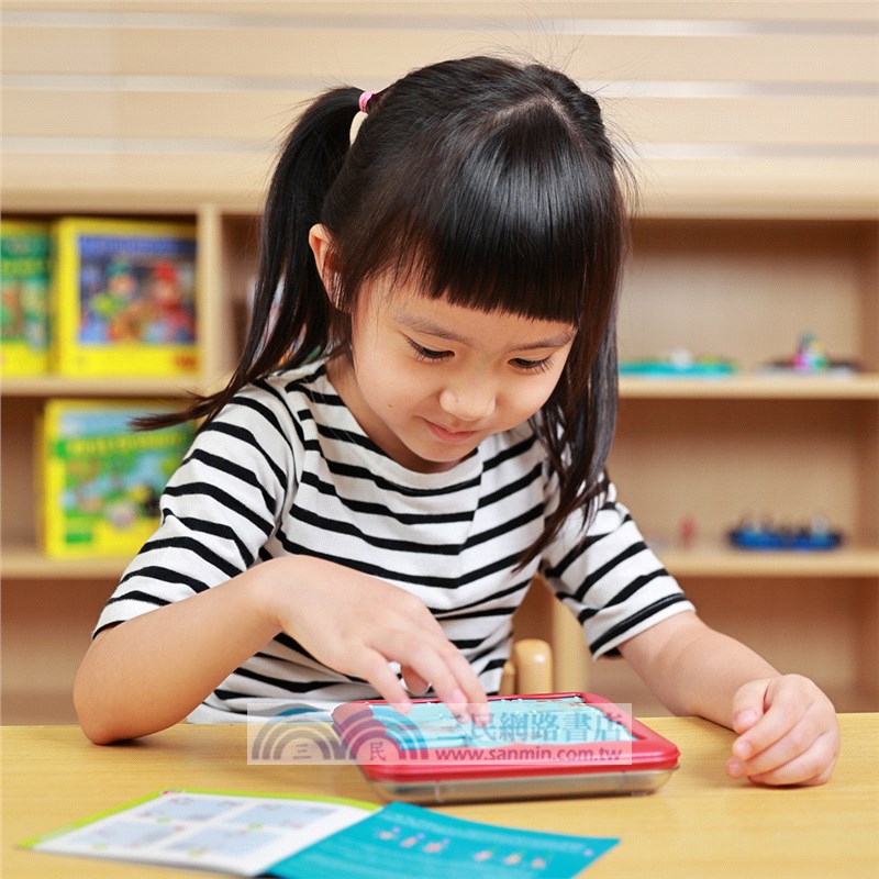 機器人玩具工廠（桌上遊戲）