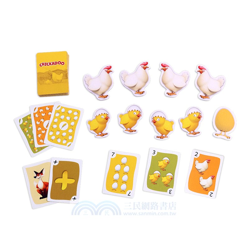 咕咕雞（桌上遊戲）