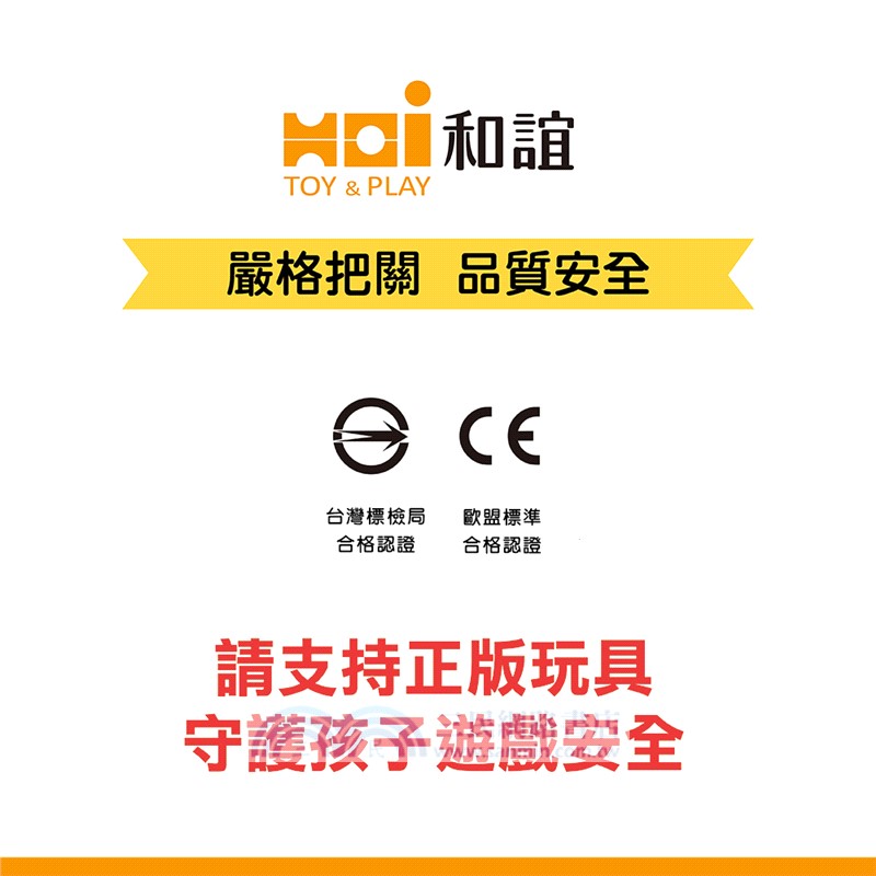 【KOSMOS】ReBotz再生機器人：柴犬