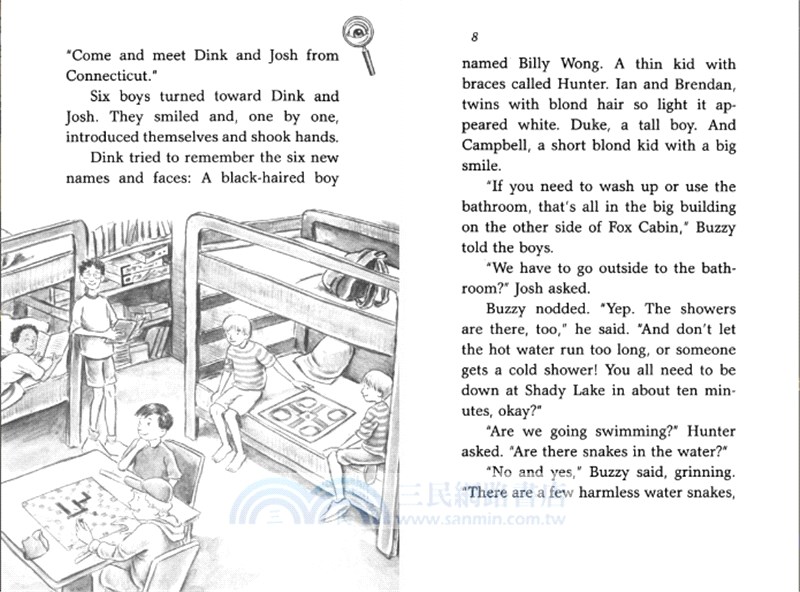 A to Z Mysteries Super Edition (共14本)