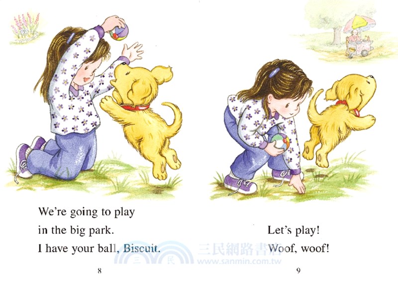 Biscuit Set 3 (共6本)