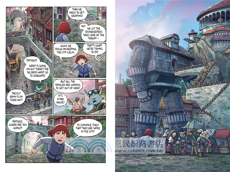 Amulet #1-8 (共8本平裝本)