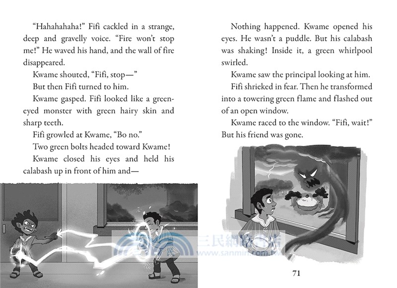 Kwame's Magic Quest: A Branches Book (Book 1-4)