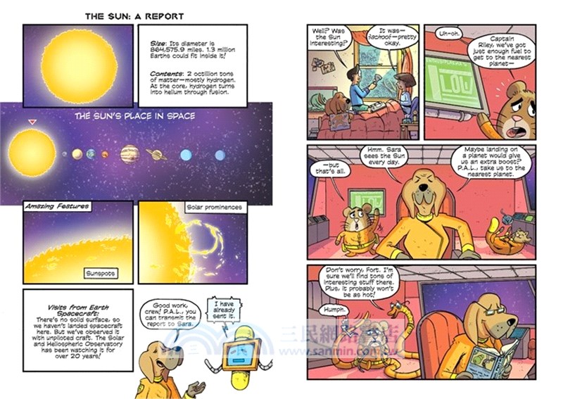 Science Comics 大自然篇(全4冊)(太陽系、氣候、珊瑚礁、岩石與礦物)