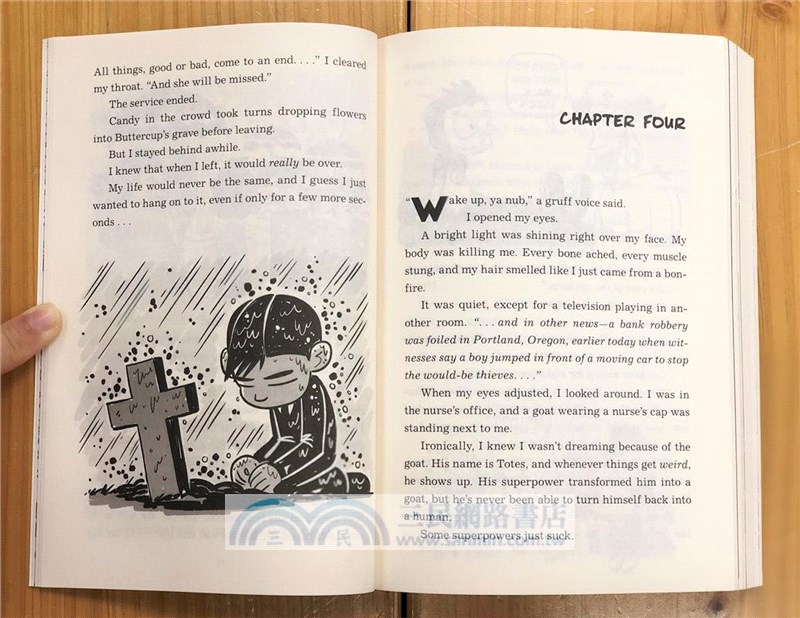 Ben Braver #1-3 (共3本平裝本)