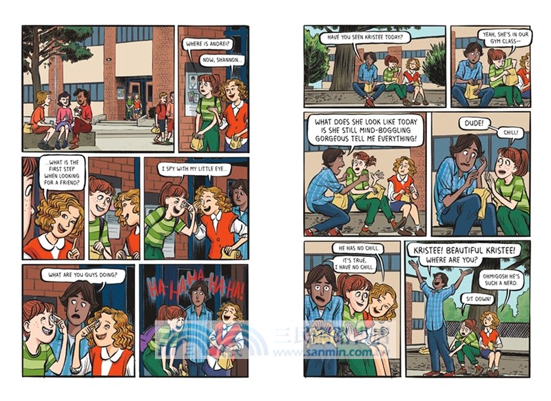 Real Friends Book 1+2+3 (平裝本)