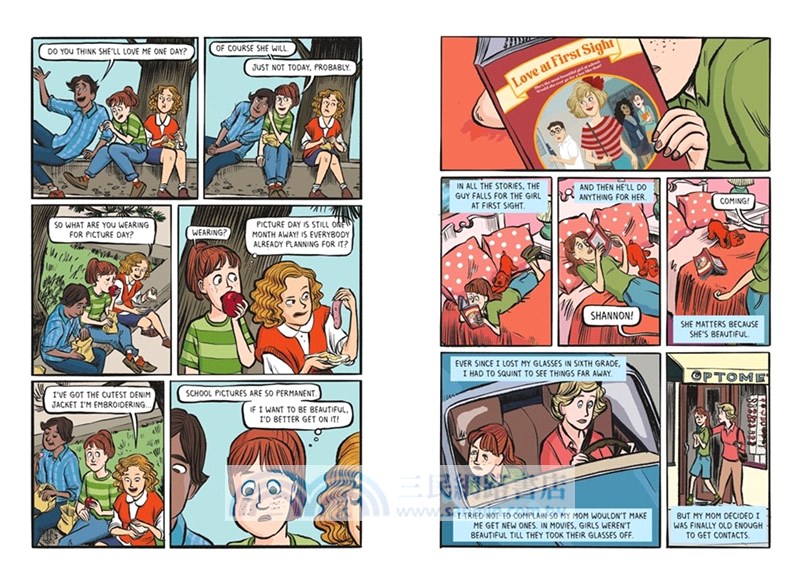 Real Friends Book 1+2+3 (平裝本)