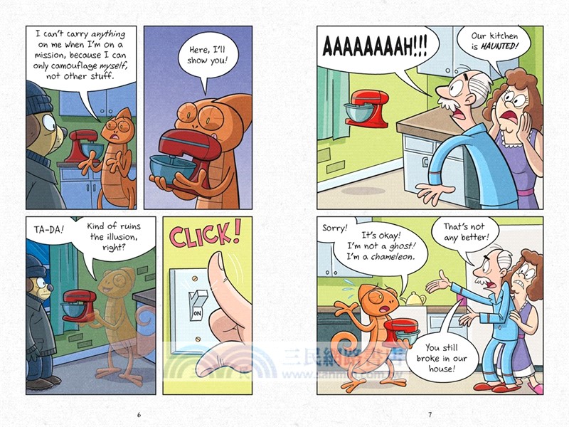 InvestiGators: Agents of S.U.I.T. 1-3 (精裝本)(graphic novel)