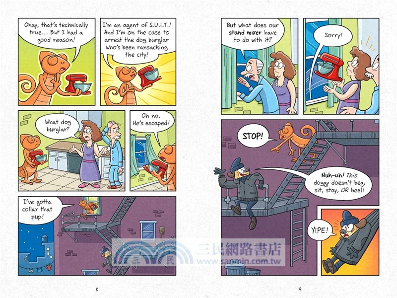 InvestiGators: Agents of S.U.I.T. 1-3 (精裝本)(graphic novel)