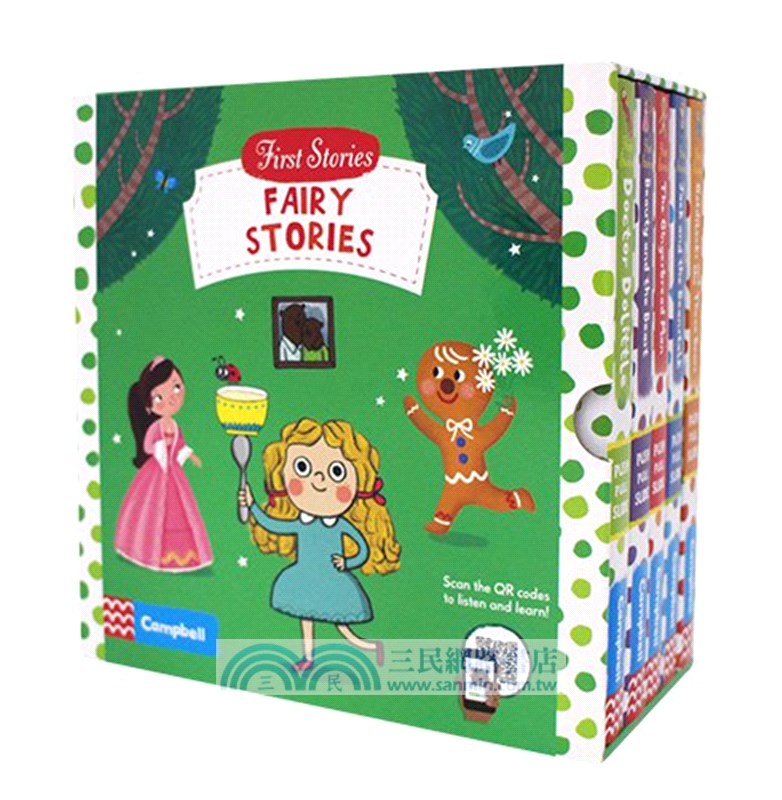 First Stories 童話有聲推拉書 (附音檔QRcode)(共10本硬頁書/一套5本)－Classic Stories/Fairy Stories
