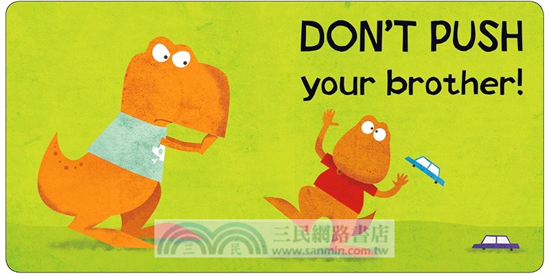 Hello Genius 品格教育啟蒙書-不暴力4書 (硬頁書)