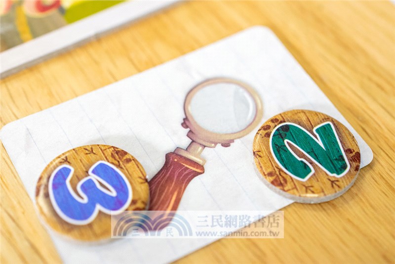 【GoKids】博物館尋蹤