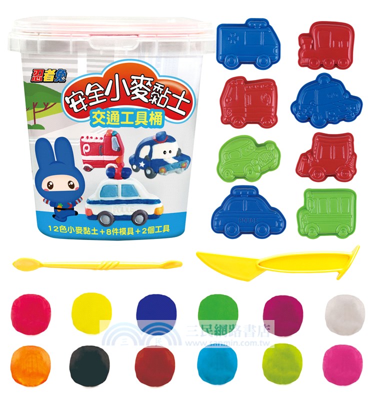 忍者兔安全小麥黏土：交通工具桶【12色小麥黏土+8件模具+2個工具】