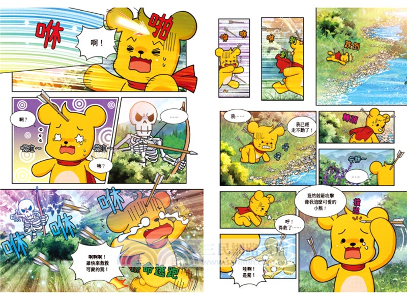 【Minecraft英熊】塔基&福歐大冒險套書01-03集（三冊）（首刷限量贈雙角色卡+舞秋風聯名特閃卡）：《殭屍村的紅石祕密》、《福歐越獄大逃殺》、《暮光森林首部曲之邪惡巨蛇》