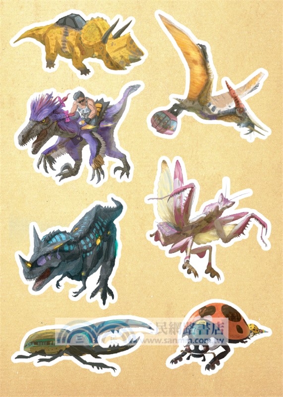 驚奇交通工具套書（二冊）：【限量贈送「生物列車出動趣貼紙」】《恐龍巴士大驚奇》、《昆蟲電車大出動》